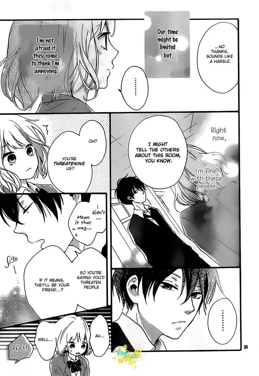 Seishun Note Chapter 1 39